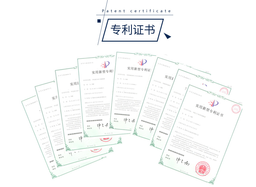 370水泵防水直流電機實力展示 370水泵防水直流電機實力展示